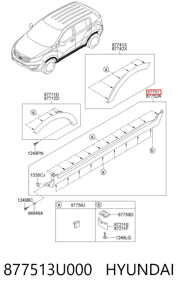 Накладка (молдинг) порога наружная левая 877513U000 Hyundai/Kia