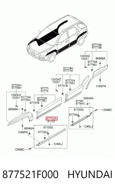 Накладка (молдинг) порога наружная передняя правая HYUNDAI 877521F000