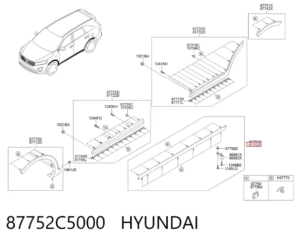 Накладка (молдинг) порога наружная правая 87752C5000 Hyundai/Kia