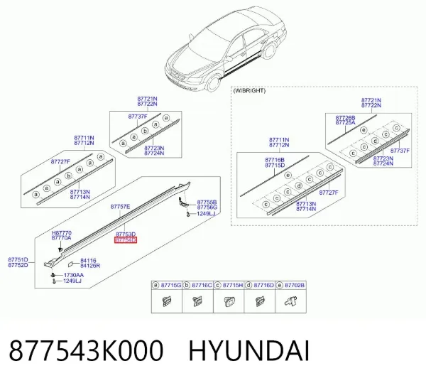 Накладка (молдинг) порога наружная правая 877543K000 Hyundai/Kia
