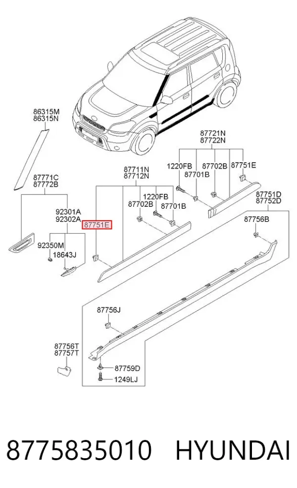 Пистон (клип) крепления молдинга двери 8775835010 Hyundai/Kia