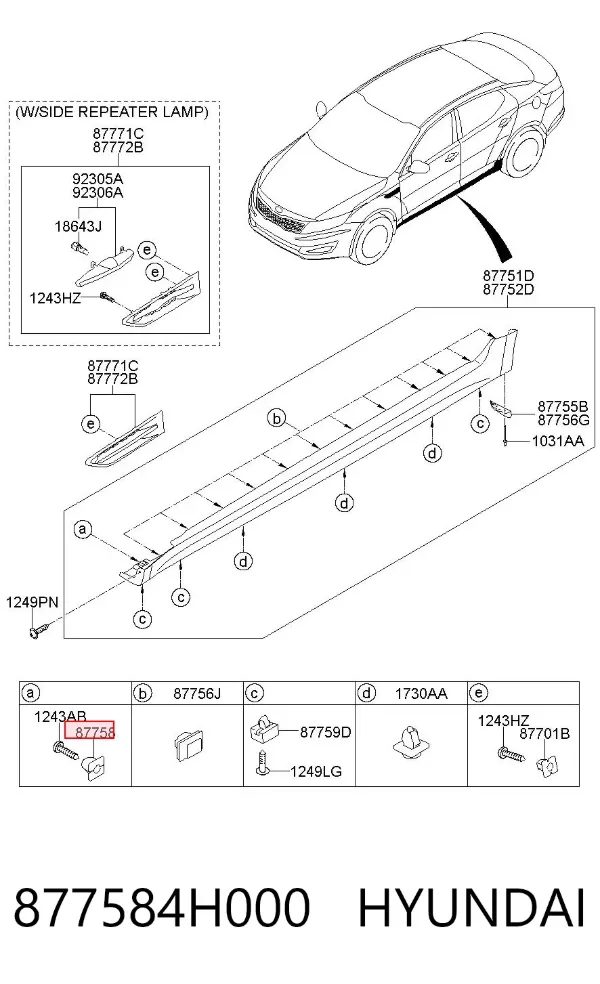 877584H000 Hyundai/Kia