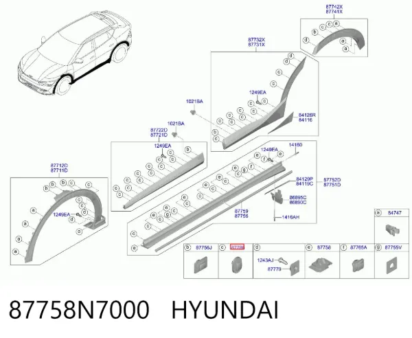  87758N7000 Hyundai/Kia