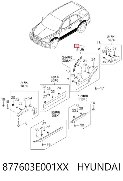 Накладка двери задней правой HYUNDAI 877603E001XX