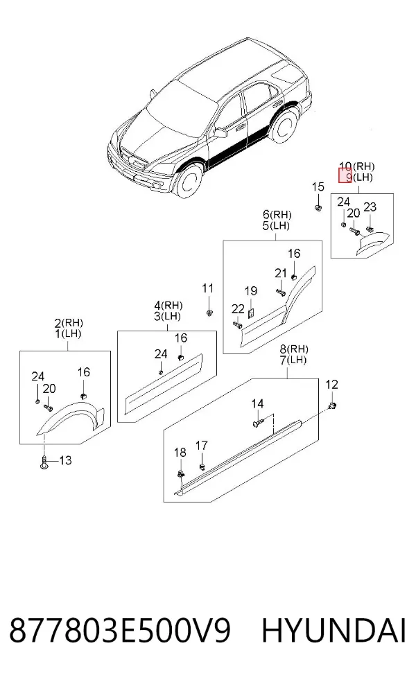 Расширитель (накладка) арки заднего крыла левый 877803E500V9 Hyundai/Kia