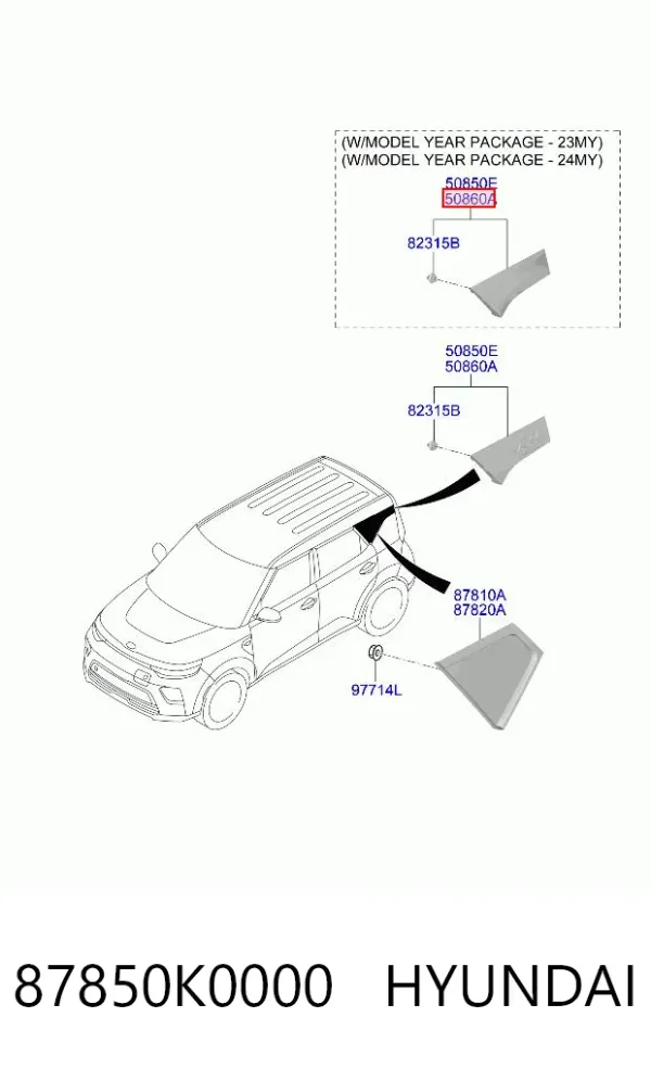 87850K0000 Hyundai/Kia