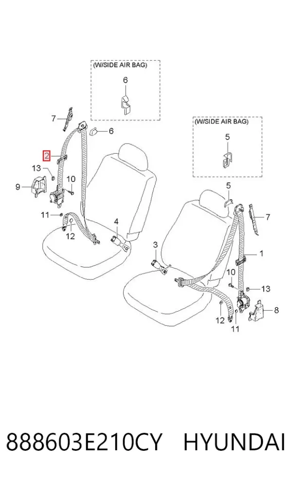 Ремень безопасности 888603E210CY Hyundai/Kia