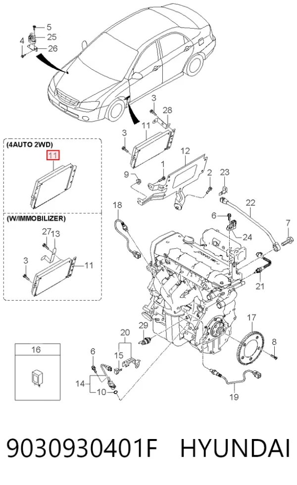 Блок управления двигателем 9030930401F Hyundai/Kia