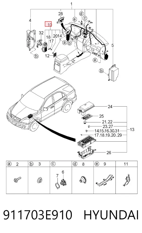 Блок предохранителей 911703E910 Hyundai/Kia