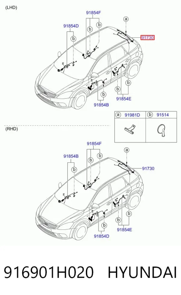  916901H020 Hyundai/Kia