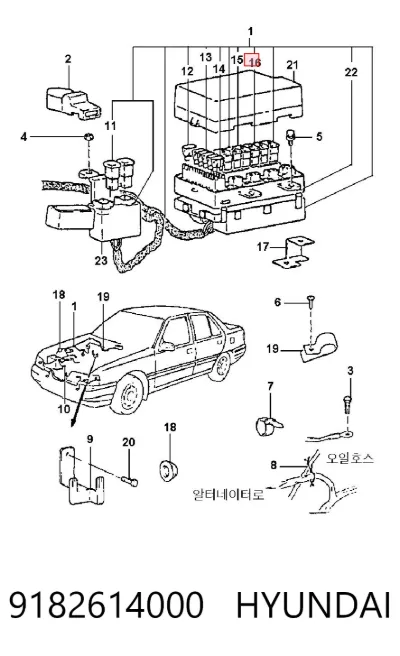 Предохранитель HYUNDAI 9182614000