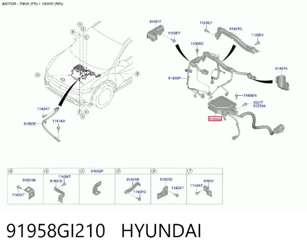 Модуль управления (ЭБУ) полным приводом 91958GI210 Hyundai/Kia