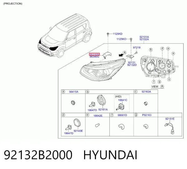 Кронштейн (адаптер) крепления фары передней 92132B2000 Hyundai/Kia