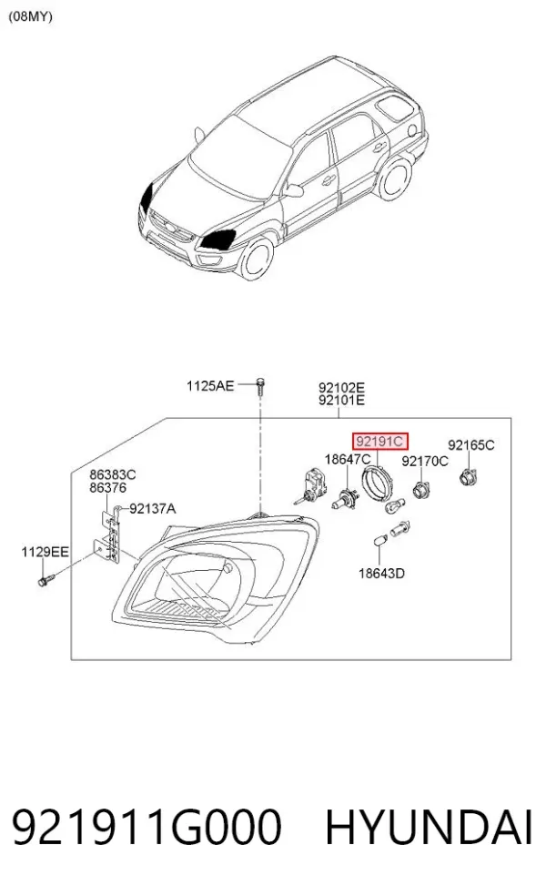 Крышка фары задняя 921911G000 Hyundai/Kia