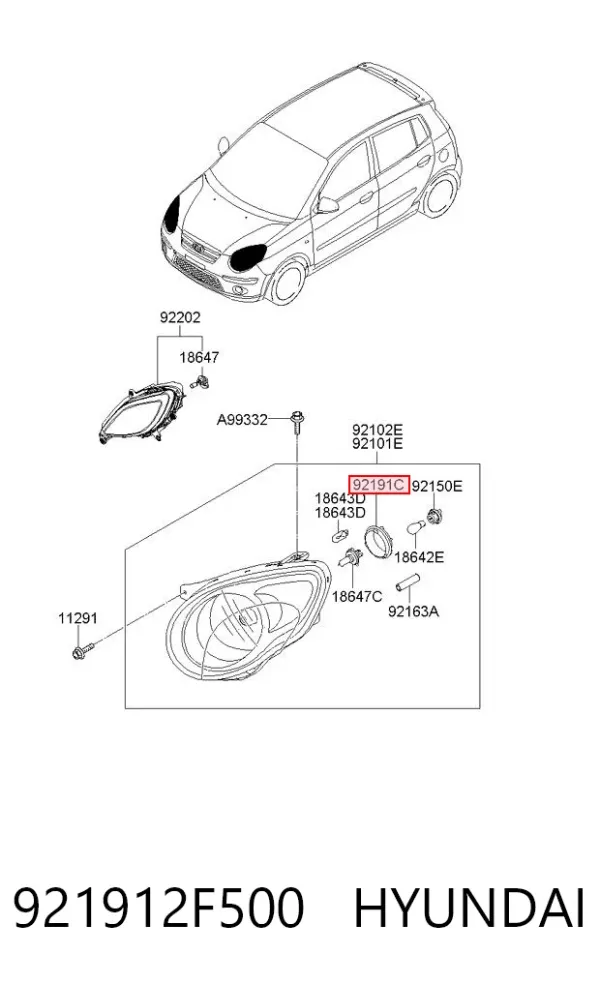 Крышка фары задняя 921912F500 Hyundai/Kia
