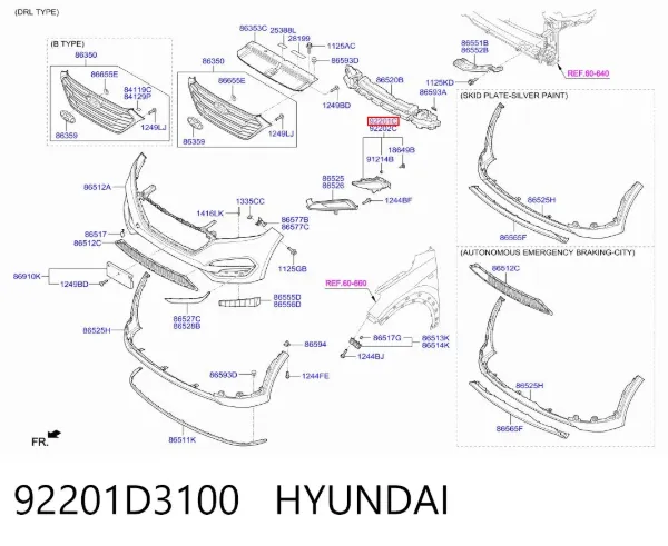 Противотуманки 92201D3100 Hyundai/Kia