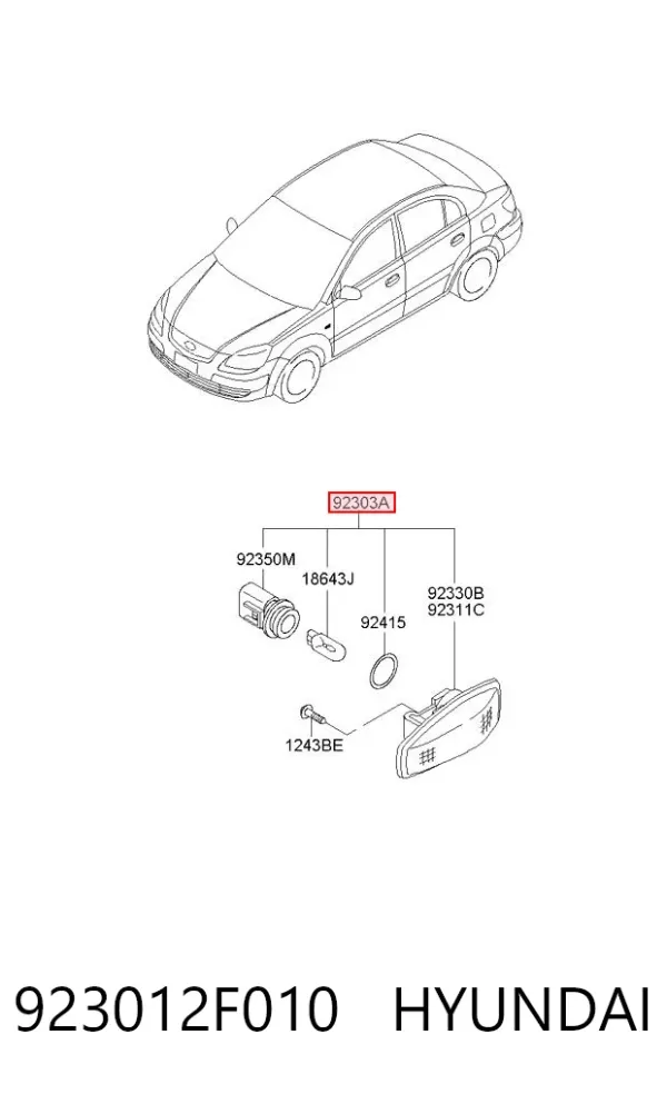 Повторитель поворота 923012F010 Hyundai/Kia