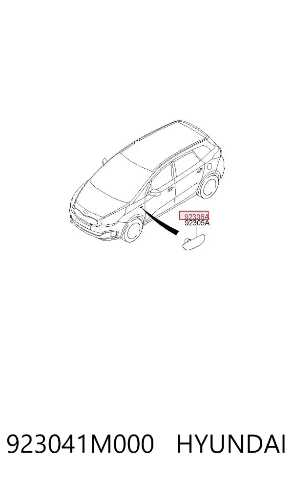 Повторитель поворота на крыле правый 923041M000 Hyundai/Kia