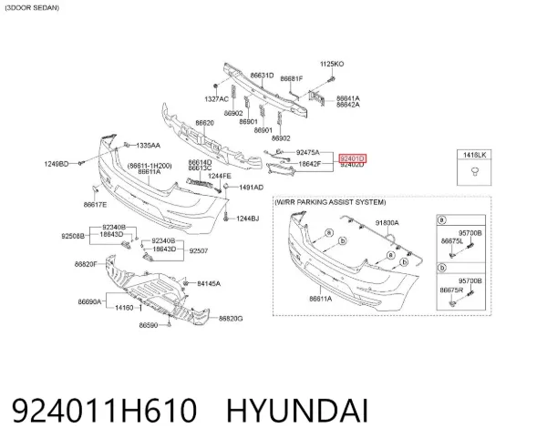 Фонарь противотуманный задний левый 924011H610 Hyundai/Kia