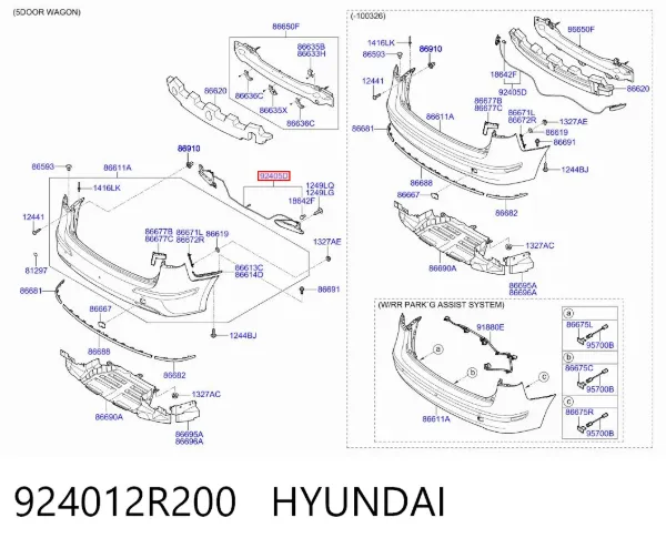 Фонарь противотуманный задний 924012R200 Hyundai/Kia