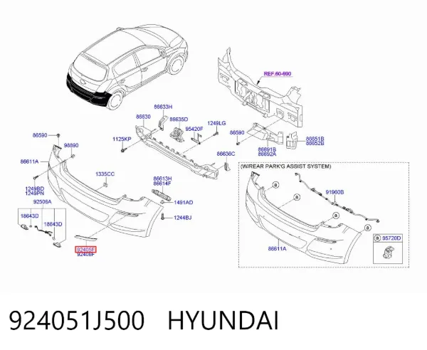 Левый отражатель заднего бампера 924051J500 Hyundai/Kia