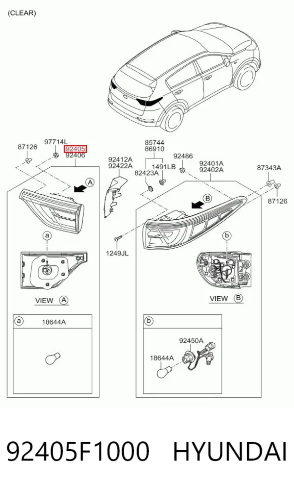 Фонарь задний левый внутренний 92405F1000 Hyundai/Kia