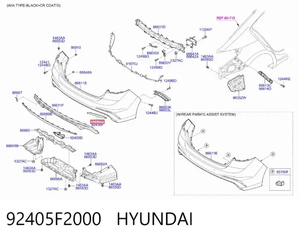 Левый отражатель заднего бампера 92405F2000 Hyundai/Kia