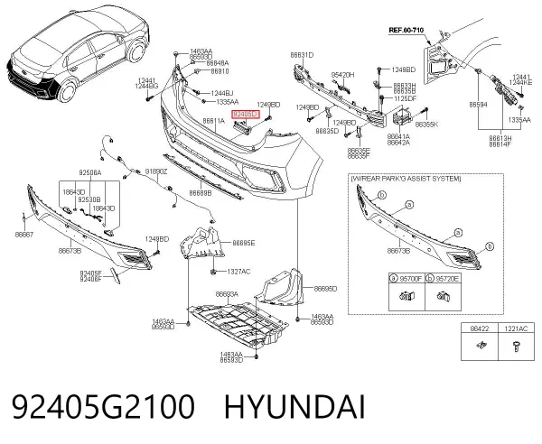 Фонарь противотуманный задний 92405G2100 Hyundai/Kia