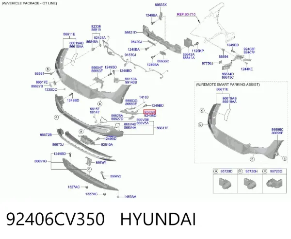 Правый катафот заднего бампера 92406CV350 Hyundai/Kia
