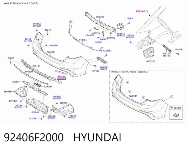 Правый катафот заднего бампера 92406F2000 Hyundai/Kia