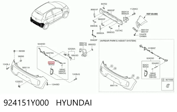 Фонарь противотуманный задний левый 924151Y000 Hyundai/Kia