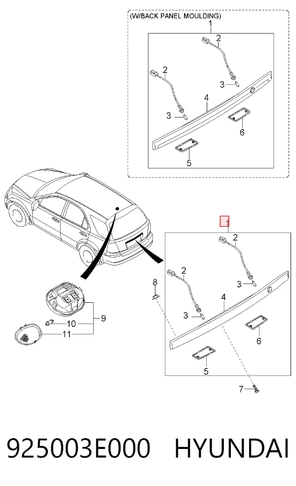 Фонарь подсветки номерного знака 925003E000 Hyundai/Kia