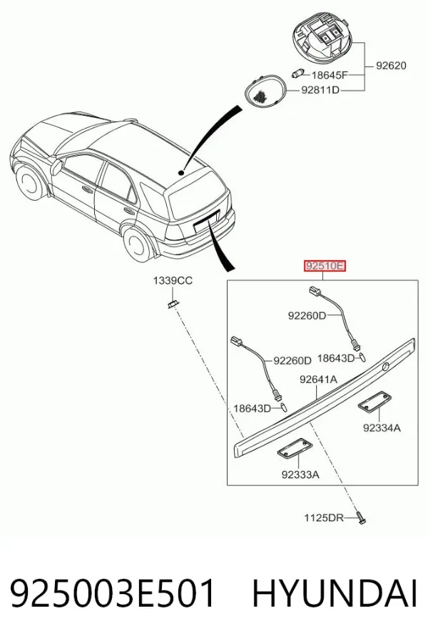 Фонарь подсветки номерного знака 925003E501 Hyundai/Kia