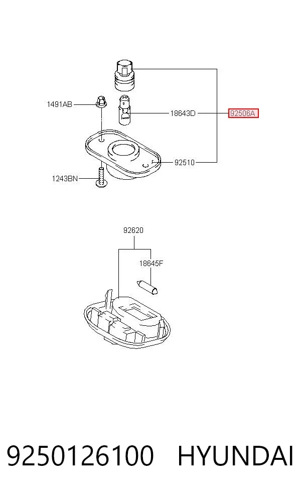 Фонарь подсветки номерного знака 9250126100 Hyundai/Kia