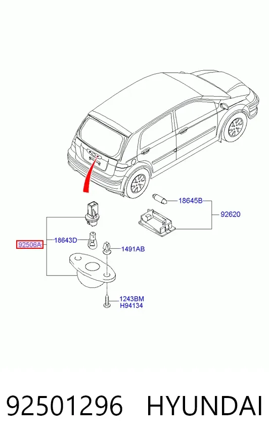 Фонарь подсветки номерного знака 92501296 Hyundai/Kia