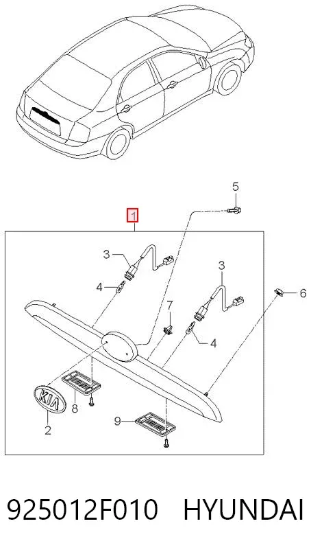 Фонарь подсветки номерного знака 925012F010 Hyundai/Kia