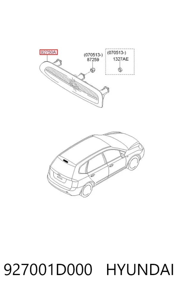 Задний стоп 927001D000 Hyundai/Kia