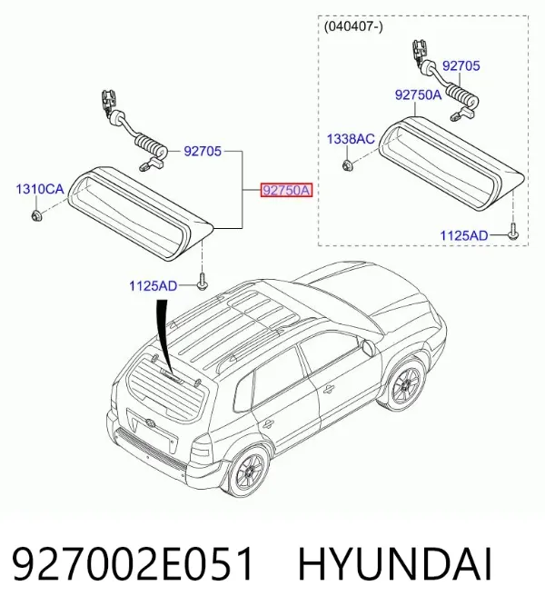 Задний стоп 927002E051 Hyundai/Kia