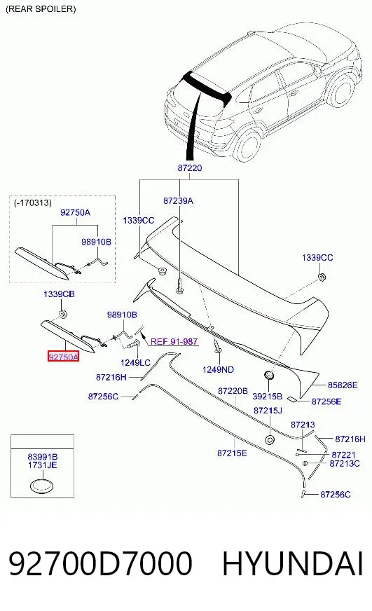 Задний стоп 92700D7000 Hyundai/Kia