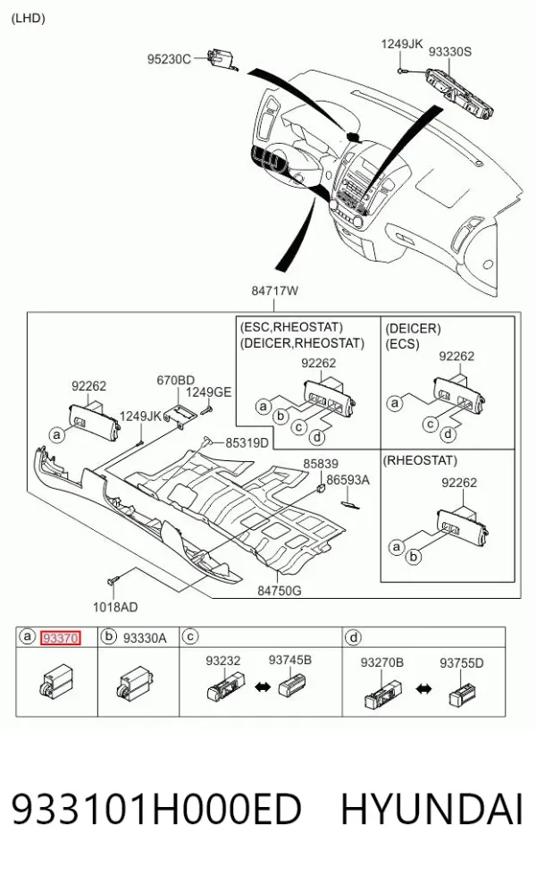 Кнопка (регулятор) корректора фар 933101H000ED Hyundai/Kia
