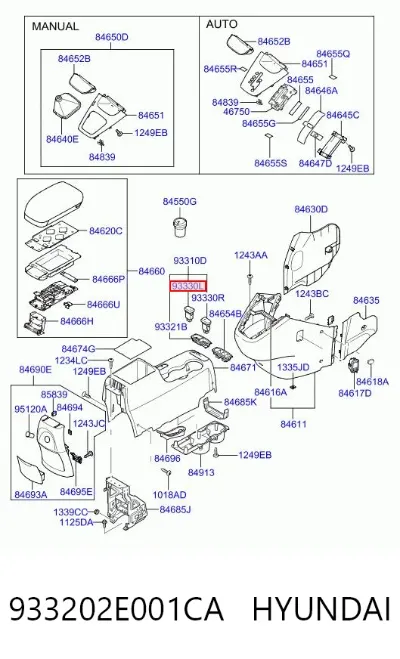 Кнопка включения обогрева сиденья HYUNDAI 933202E001CA