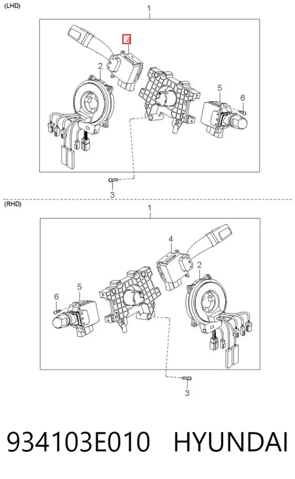 Левый подрулевой переключатель 934103E010 Hyundai/Kia