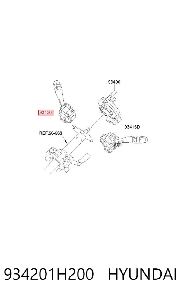 Правый подрулевой переключатель 934201H200 Hyundai/Kia