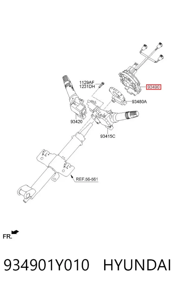 Шлейф руля 934901Y010 Hyundai/Kia