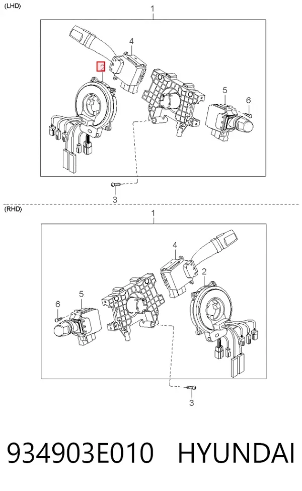 Шлейф руля 934903E010 Hyundai/Kia