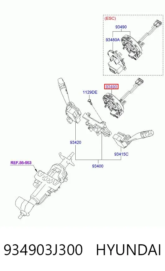 Шлейф руля 934903J300 Hyundai/Kia