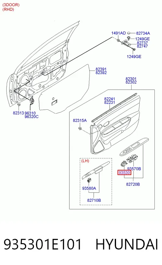 Регулятор зеркал 935301E101 Hyundai/Kia