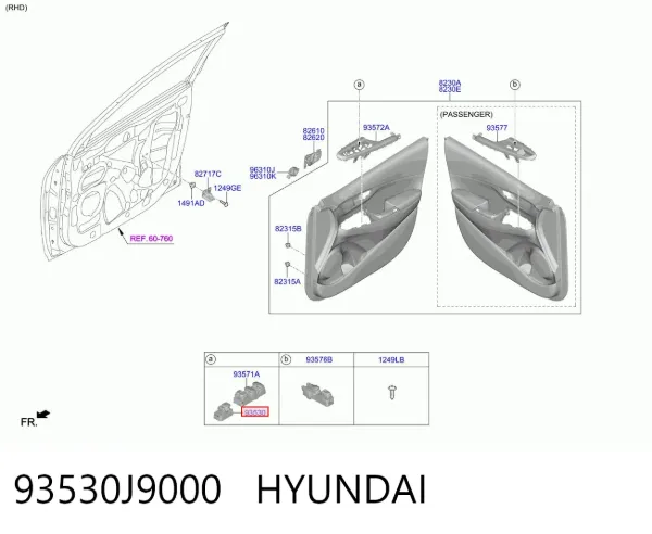 Регулятор зеркал 93530J9000 Hyundai/Kia