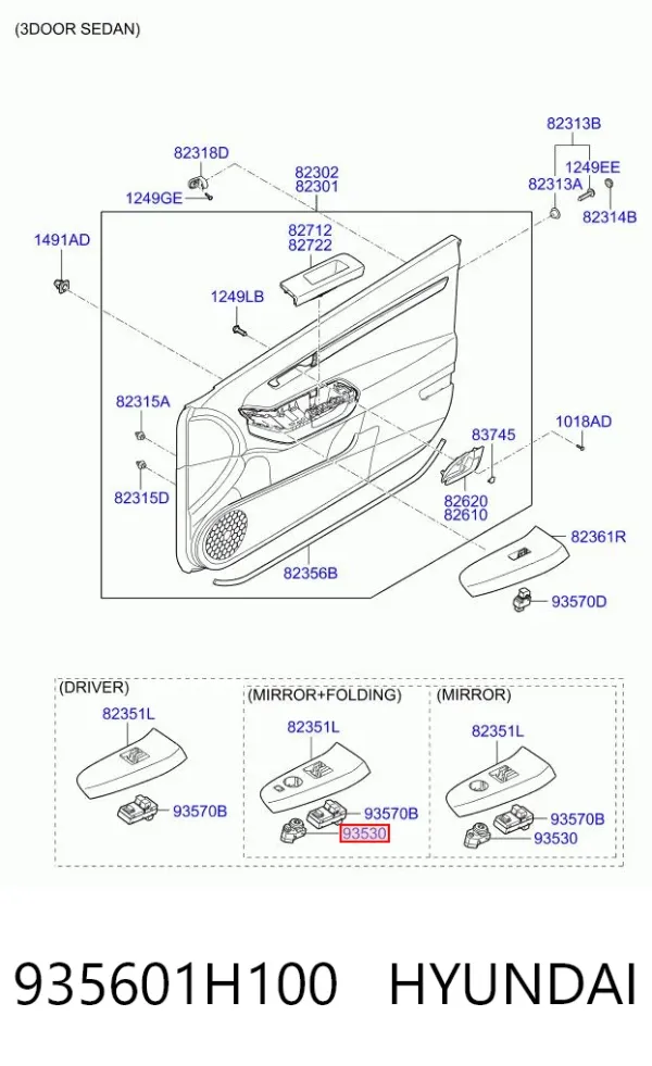 Регулятор зеркал 935601H100 Hyundai/Kia