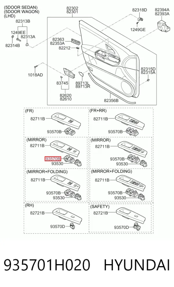 Кнопочный блок управления стеклоподъемником передний левый 935701H020 Hyundai/Kia